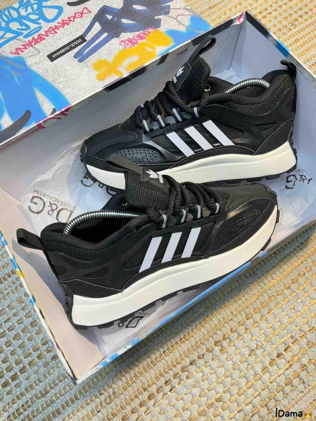 Adidas Bailleli